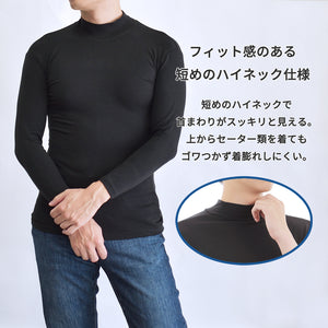 [Seiryu] V-neck innerwear, sleeveless underwear, men's, made in Japan, breathable, quick-drying, lightweight, quick-drying, 22SS0002 