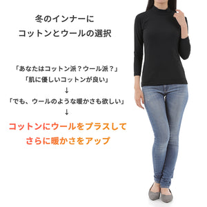 [Seiryu] V-neck innerwear, sleeveless underwear, men's, made in Japan, breathable, quick-drying, lightweight, quick-drying, 22SS0002 