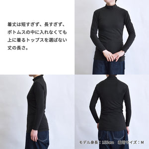 [Seiryu] V-neck innerwear, sleeveless underwear, men's, made in Japan, breathable, quick-drying, lightweight, quick-drying, 22SS0002 