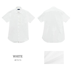 [Seiryu] Business Shirt, Dress Shirt, Short Sleeve, Made in Japan, Regular Collar, Cotton Twill, Men's, 100% Cotton, SFS22-010 