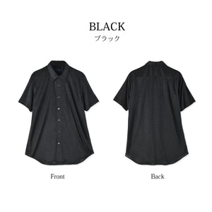 Short-sleeved shirt, short sleeves, made in Japan, men's short-sleeved shirt, linen, regular collar, SHKJ23-033 
