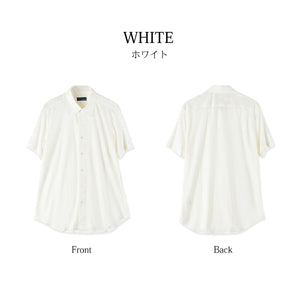 Short-sleeved shirt, short sleeves, made in Japan, men's short-sleeved shirt, linen, regular collar, SHKJ23-033 