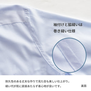 【日本製】 ワイシャツ メンズ 長袖 ビジネス 形態安定 綿100％ レギュラーカラー ドビーコットン ホワイト(SNFG25-105-wh)