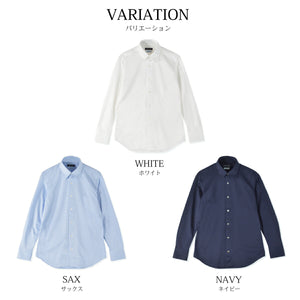 [SEIRYU] [YOSHIDA SHIRTS] Seiryu knit shirt, made in Japan, regular collar, kanoko, coolmax, moisture wicking, quick drying, men's, long sleeves, SNKN23-044 