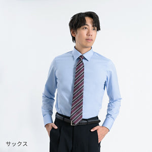 【日本製】ワイシャツ メンズ ビジネス 長袖 イージーケア ノーアイロン 無地 セミワイドカラー イージーフォーマルシャツ サックス(SNKN24-075-sa)