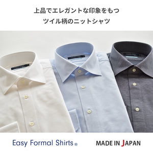 【日本製】 ビジネス ワイシャツ 長袖 メンズ 形態安定 ノンアイロン 綿100％ イージーフォーマルシャツ ネイビー(SNKN25-100-na)