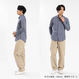 【日本製】 ビジネス ワイシャツ 長袖 メンズ 形態安定 ノンアイロン 綿100％ イージーフォーマルシャツ ネイビー(SNKN25-100-na)