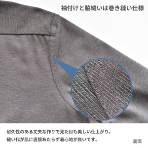 [FundAmental] Men's Sweatpants, Made in Japan, Warm, Set-up, Stretch, YMP-003 