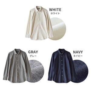 [FundAmental] Men's Sweatpants, Made in Japan, Warm, Set-up, Stretch, YMP-003 