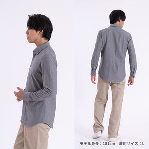 [FundAmental] Men's Sweatpants, Made in Japan, Warm, Set-up, Stretch, YMP-003 