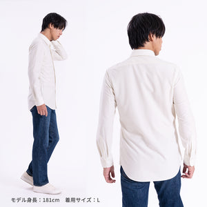 [FundAmental] Men's Sweatpants, Made in Japan, Warm, Set-up, Stretch, YMP-003 