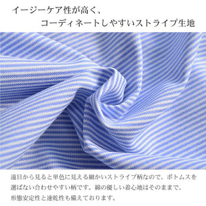 【日本製】 ポロシャツ メンズ 半袖 ビジネスカジュアル 形態安定 ストレッチ ワイドカラー ヘアラインストライプ サックス(SPKB24-072-sa)
