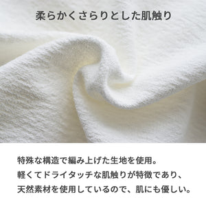 【日本製】 ポロシャツ メンズ 半袖 ビジネス 綿100％ 天然素材 やわらかい ドライタッチ 無地 ワイドカラー ホワイト(SPKB25-094-wh)