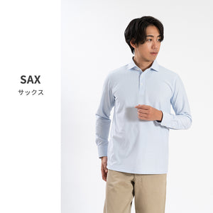 【日本製】ポロシャツ メンズ 長袖 ビジネス カジュアル ノーアイロン ストライプ ワイドカラー サックス(SPKB25-098-sa)
