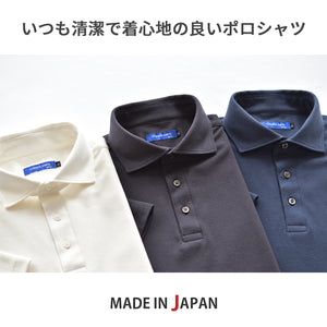【日本製】メンズ ポロシャツ 半袖 ビジネス 抗菌効果 ピエクレックス 無地 ワイドカラー ネイビー(SPKB25-107-na)