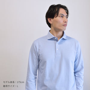 【日本製】 ポロシャツ 長袖 メンズ ビジネスカジュアル ビズポロ 吸水速乾 ワイドカラー ヘリンボーン ブルー(SPKB26-121-bl)