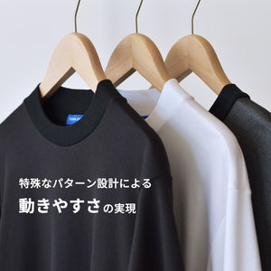 【日本製】tシャツ ジャケット ビジネス メンズ 半袖 ジャケット専用 抗菌効果 ピエクレックス ブラック(STKB24-085-bk)