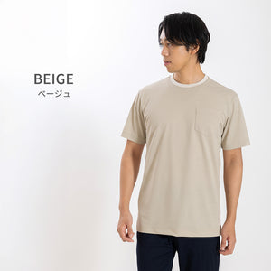 【日本製】 tシャツ メンズ 吸水速乾 通気性 ビジネスカジュアル クルーネック 無地 リネンライク ブラック(stkb26-114-bk)