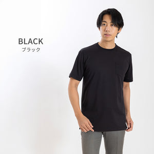 【日本製】 tシャツ メンズ 吸水速乾 通気性 ビジネスカジュアル クルーネック 無地 リネンライク ブラック(stkb26-114-bk)