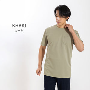 【日本製】 tシャツ メンズ 吸水速乾 通気性 ビジネスカジュアル クルーネック 無地 リネンライク ブラック(stkb26-114-bk)