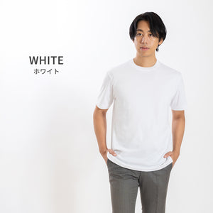 [FundAmental] Men's Long Sleeve T-Shirt, Made in Japan, Hard Cotton, Boat Neck, 100% Cotton, FL22FW-004M 