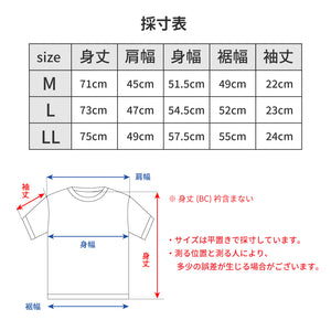 [FundAmental] Men's Long Sleeve T-Shirt, Made in Japan, Hard Cotton, Boat Neck, 100% Cotton, FL22FW-004M 