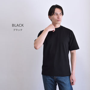 [FundAmental] Men's Long Sleeve T-Shirt, Made in Japan, Hard Cotton, Boat Neck, 100% Cotton, FL22FW-004M 