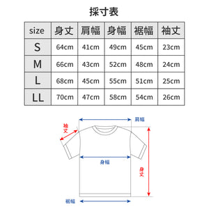 [FundAmental] Men's Long Sleeve T-Shirt, Made in Japan, Hard Cotton, Boat Neck, 100% Cotton, FL22FW-004M 
