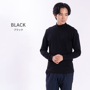 【日本製】 tシャツ メンズ 長袖 ビジネスカジュアル モックネック 無地  高級綿100％ スビンプラチナム ブラック(stkb26-126-bk)