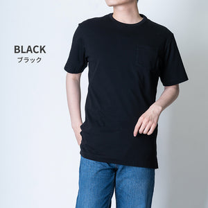 【日本製】tシャツ メンズ 半袖 スビンプラチナム クルーネック 綿100％ ポケットあり ブラック(STKJ23-040-bk)