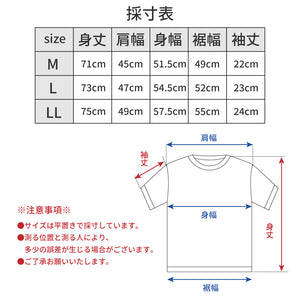 【日本製】tシャツ メンズ 半袖 スビンプラチナム クルーネック 綿100％ ポケットあり ブラック(STKJ23-040-bk)
