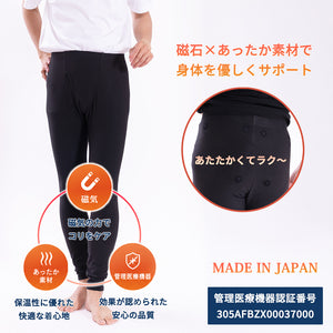 [Seiryu] V-neck innerwear, sleeveless underwear, men's, made in Japan, breathable, quick-drying, lightweight, quick-drying, 22SS0002 
