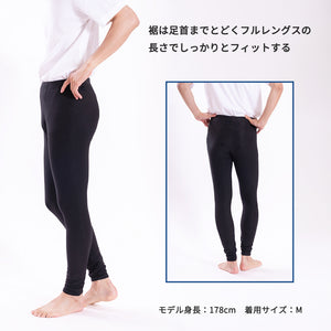 [Seiryu] V-neck innerwear, sleeveless underwear, men's, made in Japan, breathable, quick-drying, lightweight, quick-drying, 22SS0002 