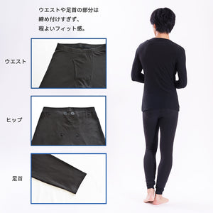 [Seiryu] V-neck innerwear, sleeveless underwear, men's, made in Japan, breathable, quick-drying, lightweight, quick-drying, 22SS0002 