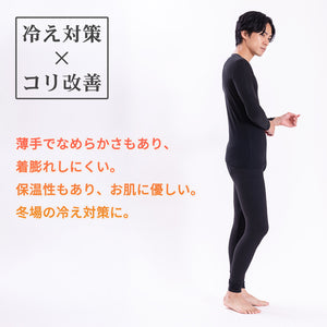 [Seiryu] V-neck innerwear, sleeveless underwear, men's, made in Japan, breathable, quick-drying, lightweight, quick-drying, 22SS0002 