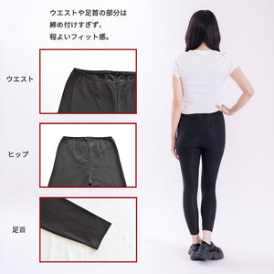 【日本製】 超極暖 マグネウォーム インナー レディース レギンス 裏起毛 磁気 こり改善 管理医療機器 オフホワイト(WCMG-04WP-owh)