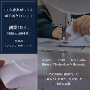 [SEIRYU] [YOSHIDA SHIRTS] Seiryu 100% cotton business shirt, dress shirt, made in Japan, Oxford, men's, long sleeve, SNFG23-048 